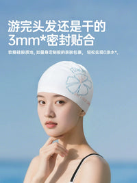 Umay Silicone Swim Cap for Adults & Kids - Waterproof, Comfortable Fit for Long Hair