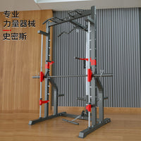 Smith Machine Squat Rack with High/Low Pulley for Home Gym Weightlifting and Comprehensive Training