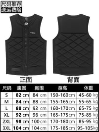 Ultra-Thin Buoyancy Vest for Adults - Lightweight & Portable Life Jacket for Swimming, Wakeboarding, Surfing, and Jet Skiing