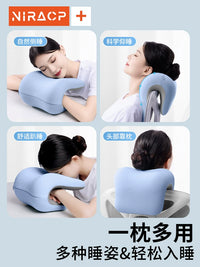 Office Chair Headrest Pillow for Neck Support and Napping