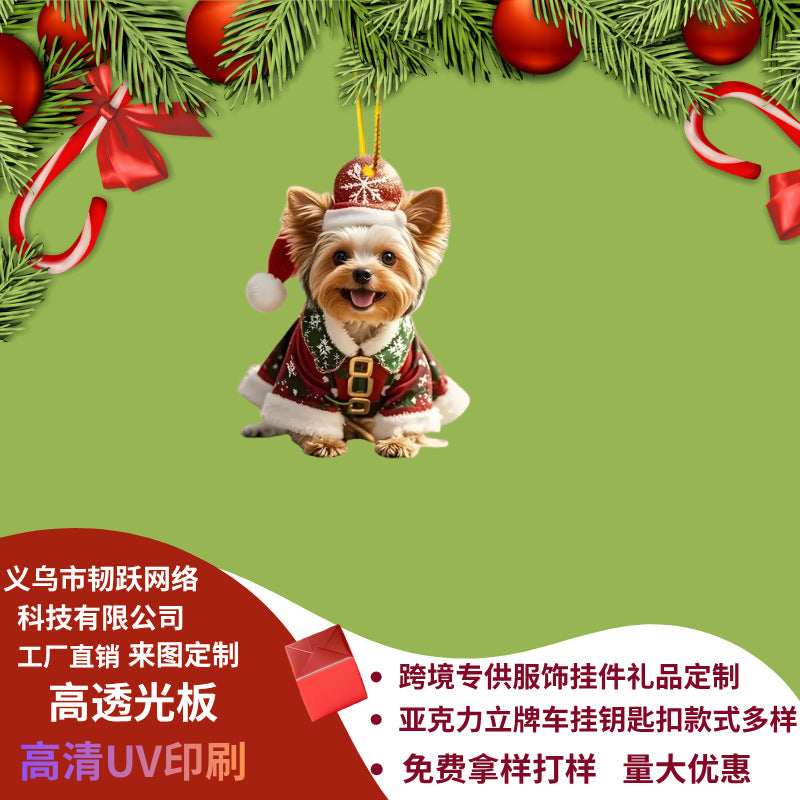 Acrylic Animal World Christmas Tree Ornaments Party Pendants
