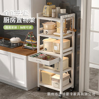 Slim Kitchen Storage Rack with Adjustable Shelves and Drawers for Narrow Gaps