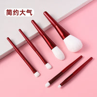 6-Piece Wine Red Makeup Brush Set with Soft Bristles and Portable Design