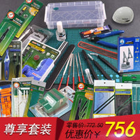 Trumpeter Model Building Tool Kit for Gundam Military Models - Nippers, Hobby Knife, Tweezers, Sanding Sticks