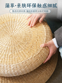 Handwoven Straw Meditation Cushion Round Yoga Floor Pillow