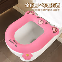 EVA Waterproof Toilet Seat Cushion with Aromatic Scent, Thickened and Warm for All Seasons