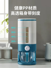 Thickened Rice Dispenser with Measuring Cup, Moisture-proof and Insect-proof, 10kg Capacity