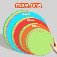 Round Cardstock 200gsm Colored White Cardboard Hard Black Cardboard Kraft Paper for Painting and Handicrafts