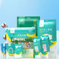 Disposable Cotton Underwear and Portable Toilet Seat Covers for Travel