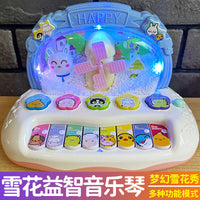 Baby Musical Learning Toy for 0-12 Month Infants, Educational Piano for Early Development