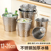 Stainless Steel Hammered Ice Bucket for Bar and Commercial Use, European Style Champagne and Wine Chiller