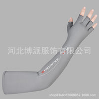Summer Fishing Ice Sleeves Half-Finger Sun Protection Arm Sleeves for Men