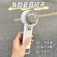 Portable Semiconductor Cooling Fan with Ice Compress Function for Students and Dorms