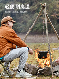 Qisu Outdoor Stainless Steel Tripod for Campfire Cooking and Camping