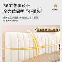 Milk Velvet Headboard Cover All-Inclusive Padded Anti-Collision Dustproof Protector
