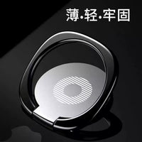 Ultra-Thin 360° Rotating Metal Phone Ring Holder for Hands-Free Viewing