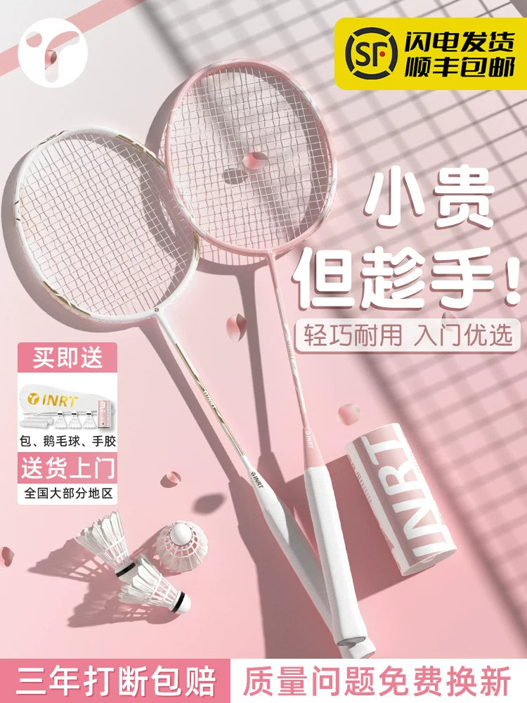 Professional Badminton Racket Set - Ultralight Full Carbon Fiber for Beginners and Advanced Players, Durable Single/Double Rackets