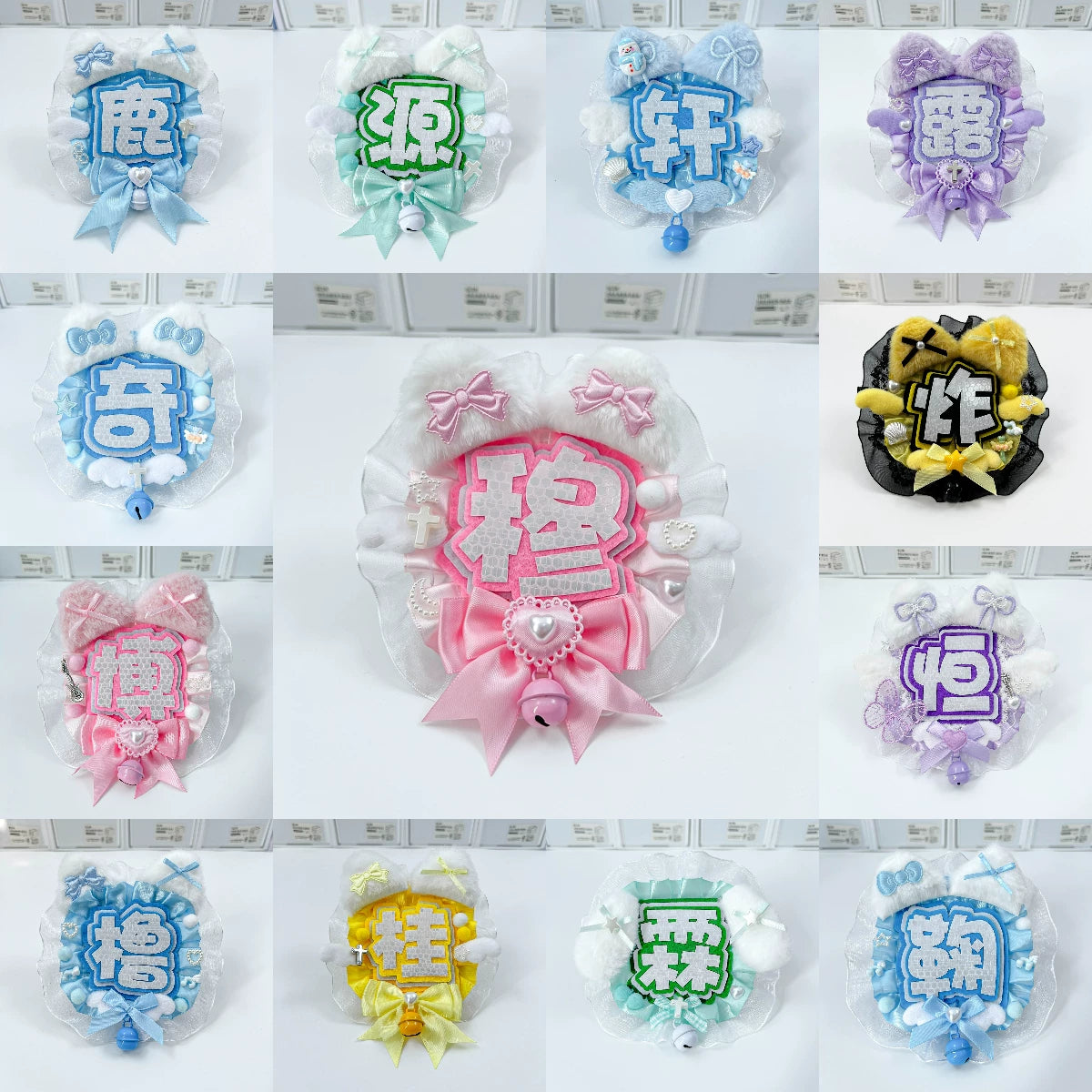 DIY Reflective Non-Woven Fabric Name Tag Keychain for Concerts & Bags