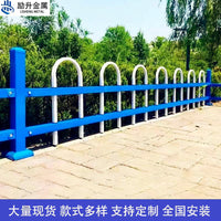 U-Shaped Galvanized Steel Lawn Edging Fence for Parks and Gardens