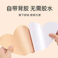 Kids' EVA 3D Sticker Art Craft Kit for Preschoolers, Educational DIY Puzzle Toy