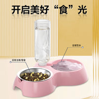 2-in-1 Pet Food and Water Bowl Set with Automatic Water Dispenser and Stainless Steel Bowl for Cats and Dogs, Anti-Spill Design