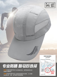 Lightweight Quick-Dry Running Hat for Men - Marathon & Outdoor Sports Sun Protection Cap
