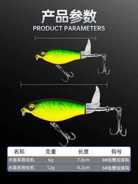 Propeller Lure Set for Freshwater Fishing - Topwater Pencil Bait for Bass, Perch, and Snakehead