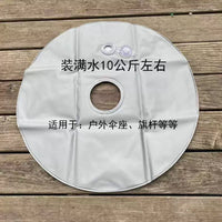 Outdoor U-shaped/Round Water-Filled Base Weight for Tents, Umbrellas, and Light Stands