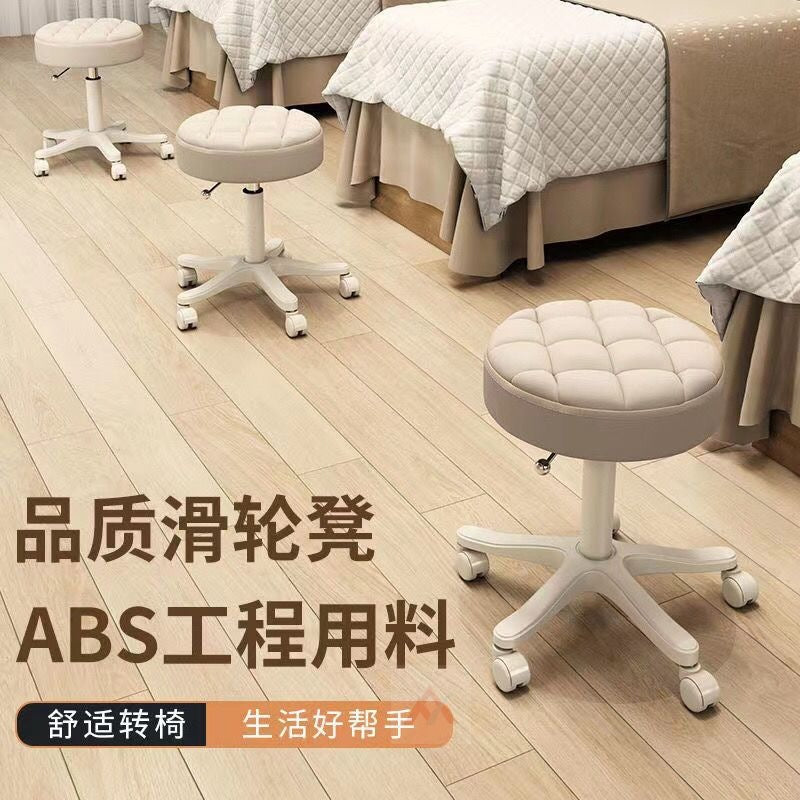 Swivel Adjustable Salon Stool with Wheels for Beauty, Hair, and Nail Salons