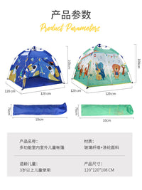 Kids' Portable Pop-Up Play Tent for Indoor/Outdoor Use