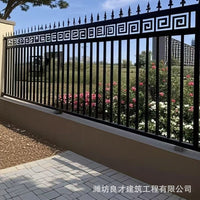 Wrought Iron Garden Fence Outdoor Security Barrier Metal Wall Guard Railing