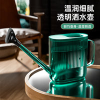 Long Spout Watering Can for Indoor & Outdoor Plants, 1.8L Transparent Plastic Garden Watering Pot