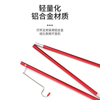 Ultralight Aluminum Alloy Folding Desk Lamp Stand for Outdoor Camping & Picnic