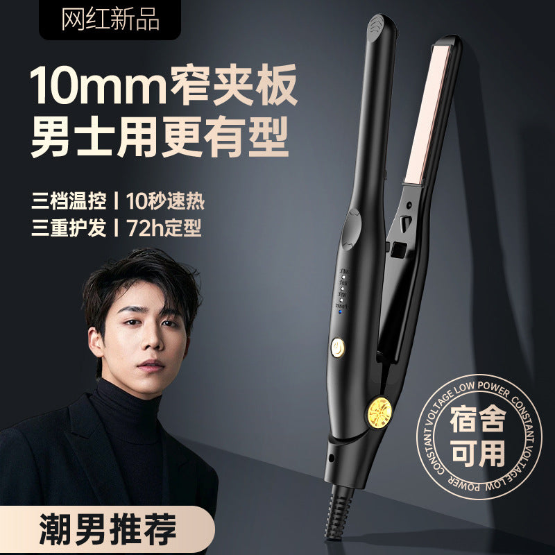 Men's 2-in-1 Hair Straightener and Curler Iron