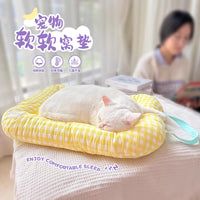 All-Season Soft Pet Bed for Cats and Kittens, Comfortable Sleeping Mat