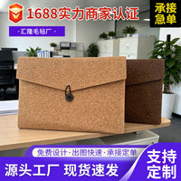 Biodegradable Cork/Coffee Grounds Laptop Sleeve Tablet Protective Bag