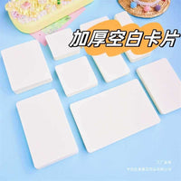 Blank White Cardstock Flashcards for English Vocabulary Learning and Memory