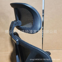 Ergonomic Office Chair with Footrest, Reclining High-Back Computer Gaming Chair for Long Sitting
