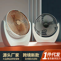 Portable USB Rechargeable Desk Fan with Strong Airflow for Home, Dorm, and Office