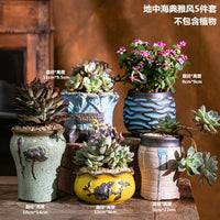 Retro Ceramic Succulent Planter Pots with Large Caliber for Creative Arrangements