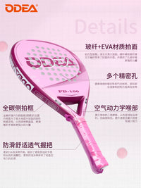 Odea Fiberglass EVA Padel Racket for Training and Competition
