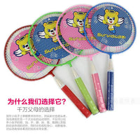 Kids Badminton Racket Set for Outdoor Play, Kindergarten and Primary School Children, Family Sports Toy, 3-Piece Set