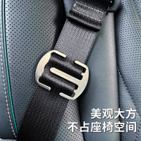 Car Seat Belt Adjuster for Kids, Anti-Choke Neck Protector & Positioner, Universal Metal Shoulder Pad Cover