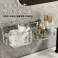 Wall-Mounted Bathroom Organizer for Vanity and Toiletries, No-Drill Storage Shelf for Face Towels, Combs, Toothpaste, and Toothbrushes