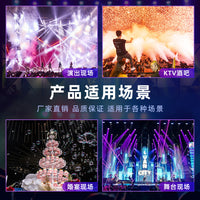 Dual-Wheel Automatic Bubble Machine for Stage Performances, Weddings, and Events with Remote Control