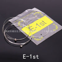 Acoustic Guitar Strings - Individual Replacement Strings for 1st to 6th String