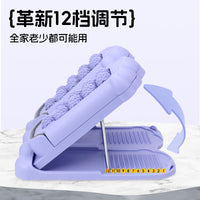 Upgraded Calf Stretcher Slant Board for Leg Stretching, Professional Slimming Exercise, Standing Fitness Massage Pedal