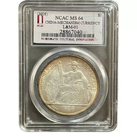 Graded French Indo-China Piastre Silver Coin with Original Luster, NCAC Certified