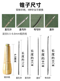 Shoe Repair Awl Tool Kit with Sewing Needles and Thread for Leather Craft