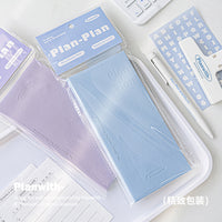 Planwith Daily Planner Notebook with PU Cover, Minimalist Visual Self-Discipline Notebook